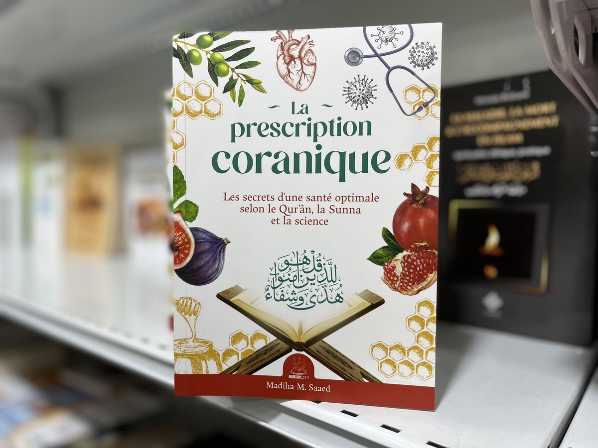 Les nouveautés <a href="/MuslimCityEd/">MuslimCity</a> sont arrivées!