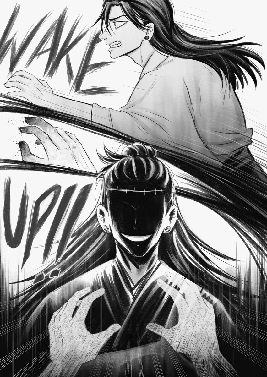 (2/3)

[geto suguru, gojo satoru] 