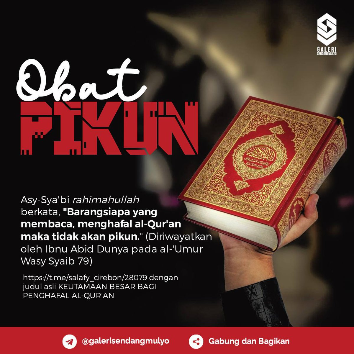 dokar_cimahi's tweet photo. OBAT PIKUN https://t.co/l6RPw00BJh
