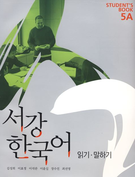 iloveilearn's tweet photo. อาหารเกาหลีที่น่ารู้จัก
"깍두기"
ออกเสียง:kkagdugi
ภาษาไทย: กิมจิหัวไชเท้า
English: Radish kimchi
'กิมจิหัวไชเท้าหั่นเต๋าเป็นกิมจิหลากหลายชนิดในอาหารเกาหลี'
'Sogang Korean'
https://t.co/FiyVIHLZYV
#TOIK https://t.co/WqKRI2B2v9