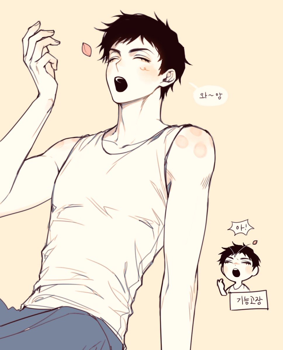 송편슈터 재석이
빼먹은게 있어서 재업(ㅠㅠ)