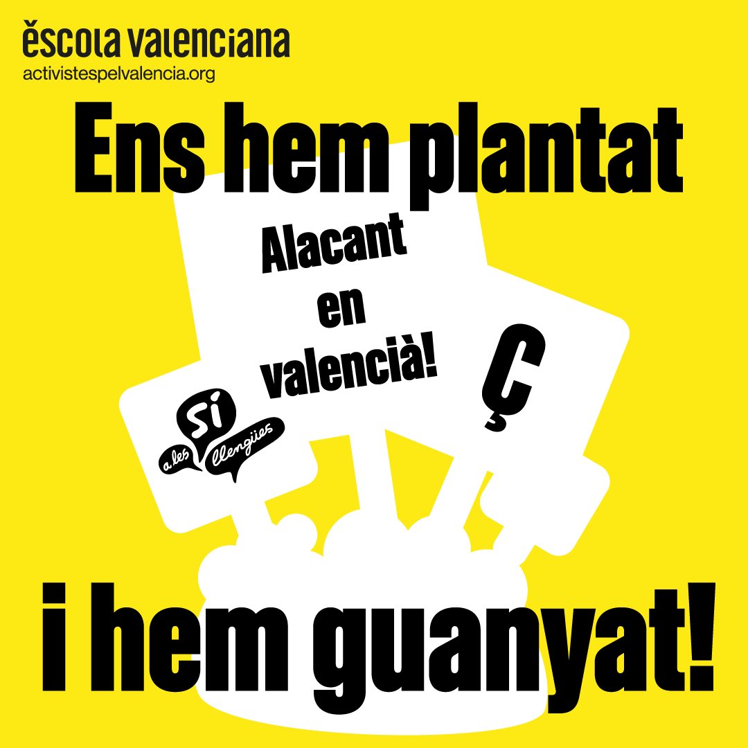 Retirada la proposta de Declaració Institucional al plenari d’Alacant: ens hem plantat i hem aturat un nou atac al valencià! Gràcies a totes les persones que ens heu donat suport i gràcies també a les que ho heu fet amb la vostra alta com a #Activistes! ✊🏻