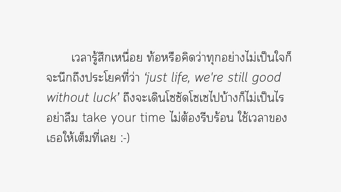 itmydefinition's tweet photo. . https://t.co/FFe7LMijVm