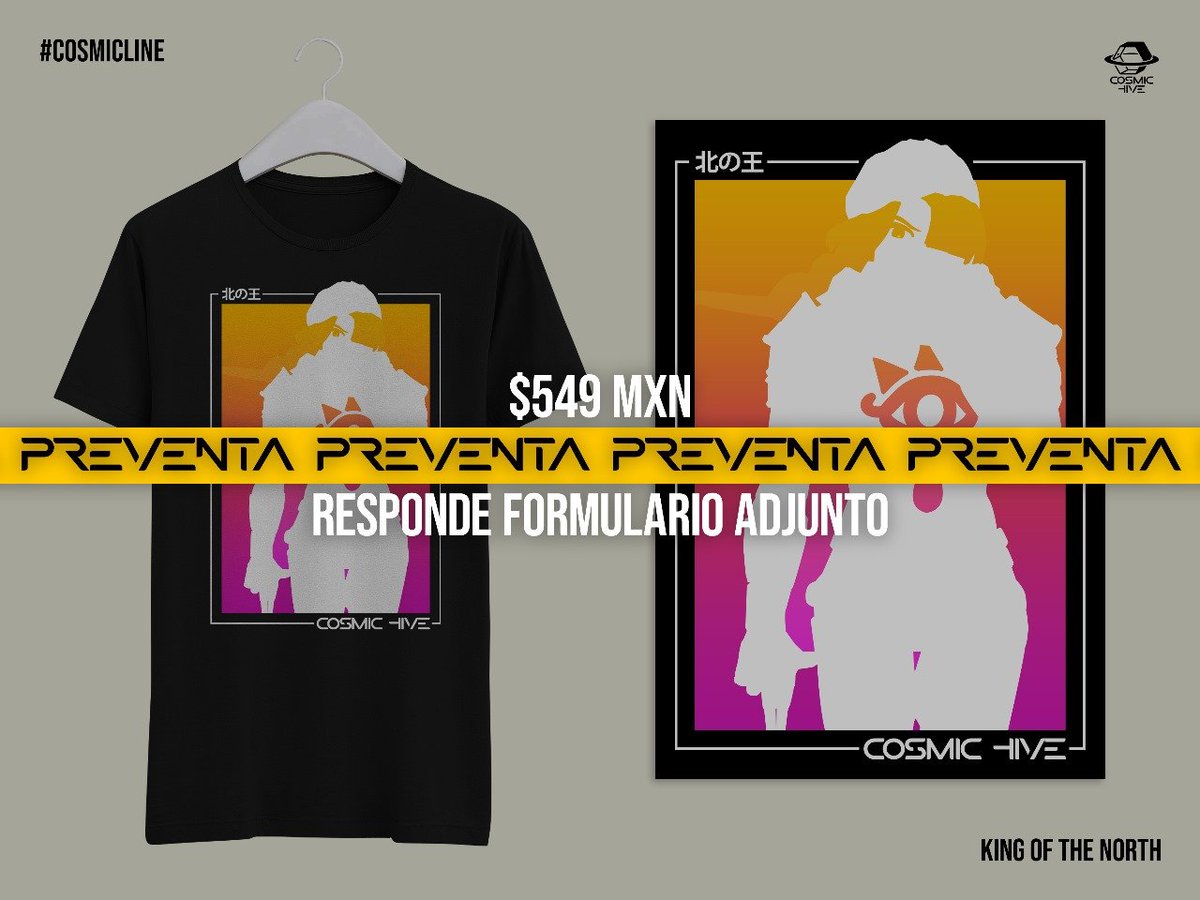 Cosmic Hive tweet media