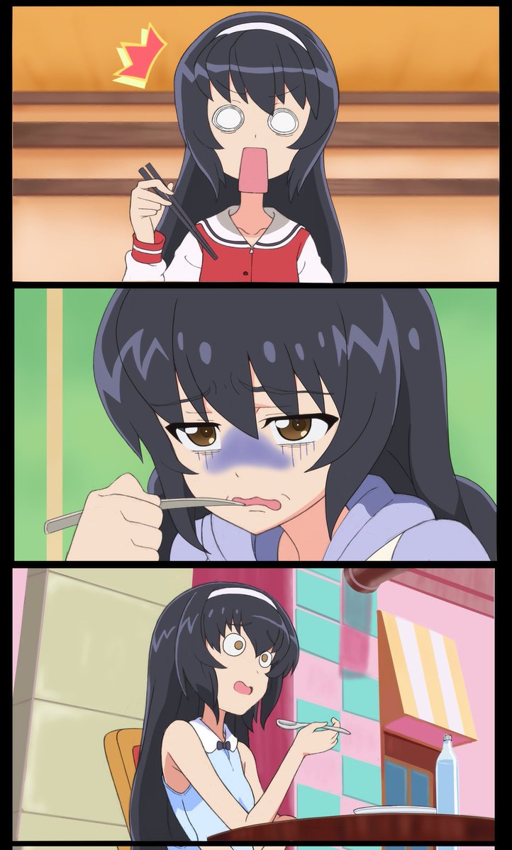 #見た事あるアニメ2つをごちゃまぜにする見た人もやる 