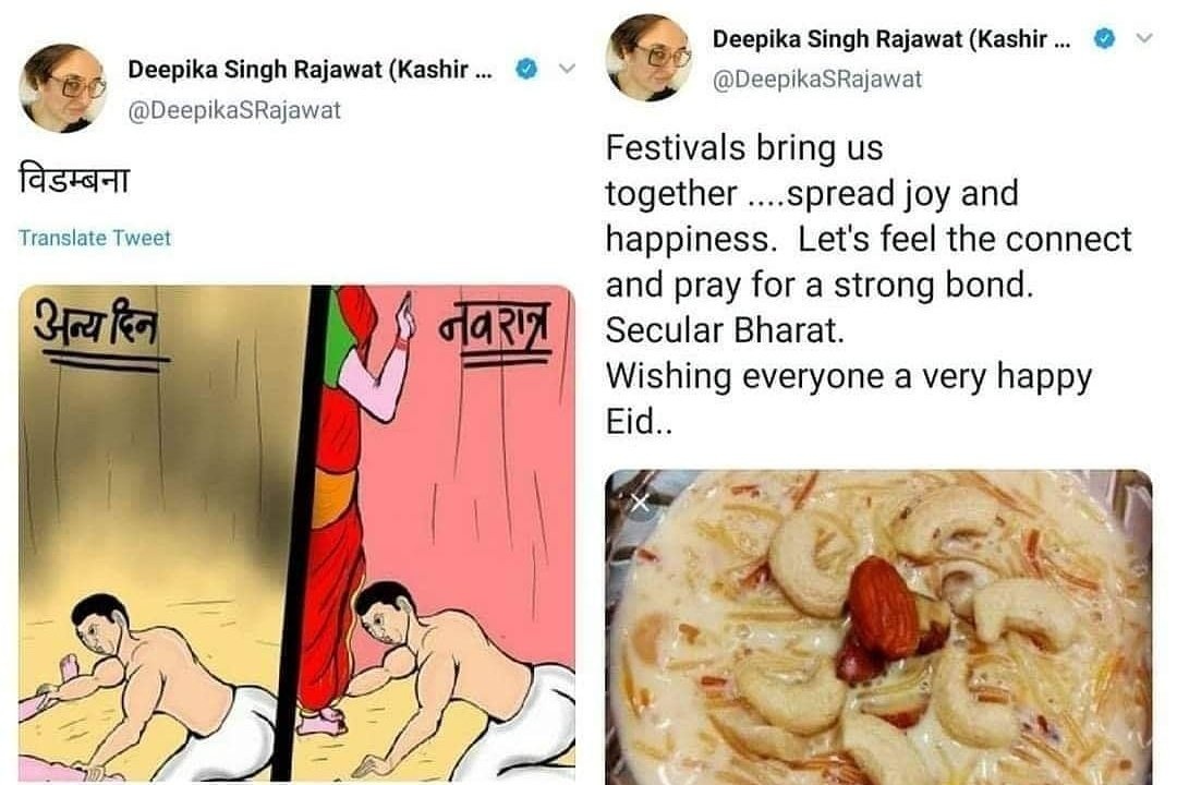 "Navratri vs Eid"

Secular Hindus!!