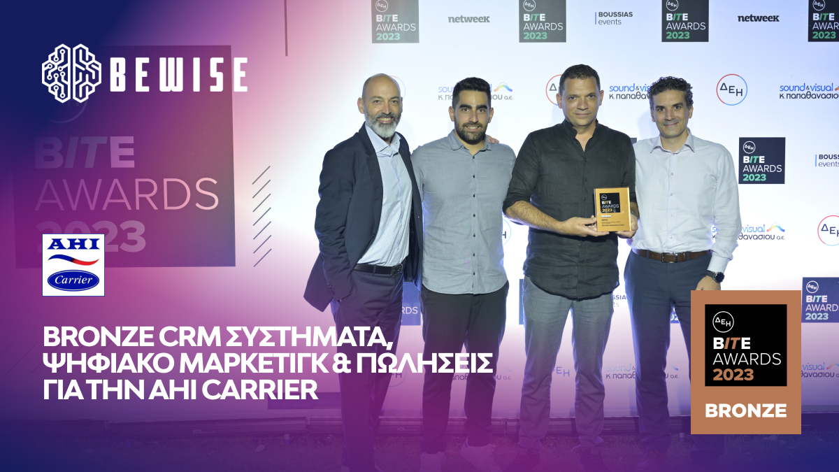 BewiseConnect's tweet photo. 🏆η BEWISE τιμήθηκε με BRONZE στα φετινά 12α ΔΕΗ BITE AWARDS 2023 για την AHI Carrier SEE στην κατηγορία Συστήματα CRM, Digital Marketing &amp; Πωλήσεις, επιδεικνύοντας τη δέσμευσή μας στην καινοτομία και την αριστεία.
#BEWISE #DEIBITEAWARDS2023 #awards  #digitaltransformation https://t.co/kPj2Xn43sG
