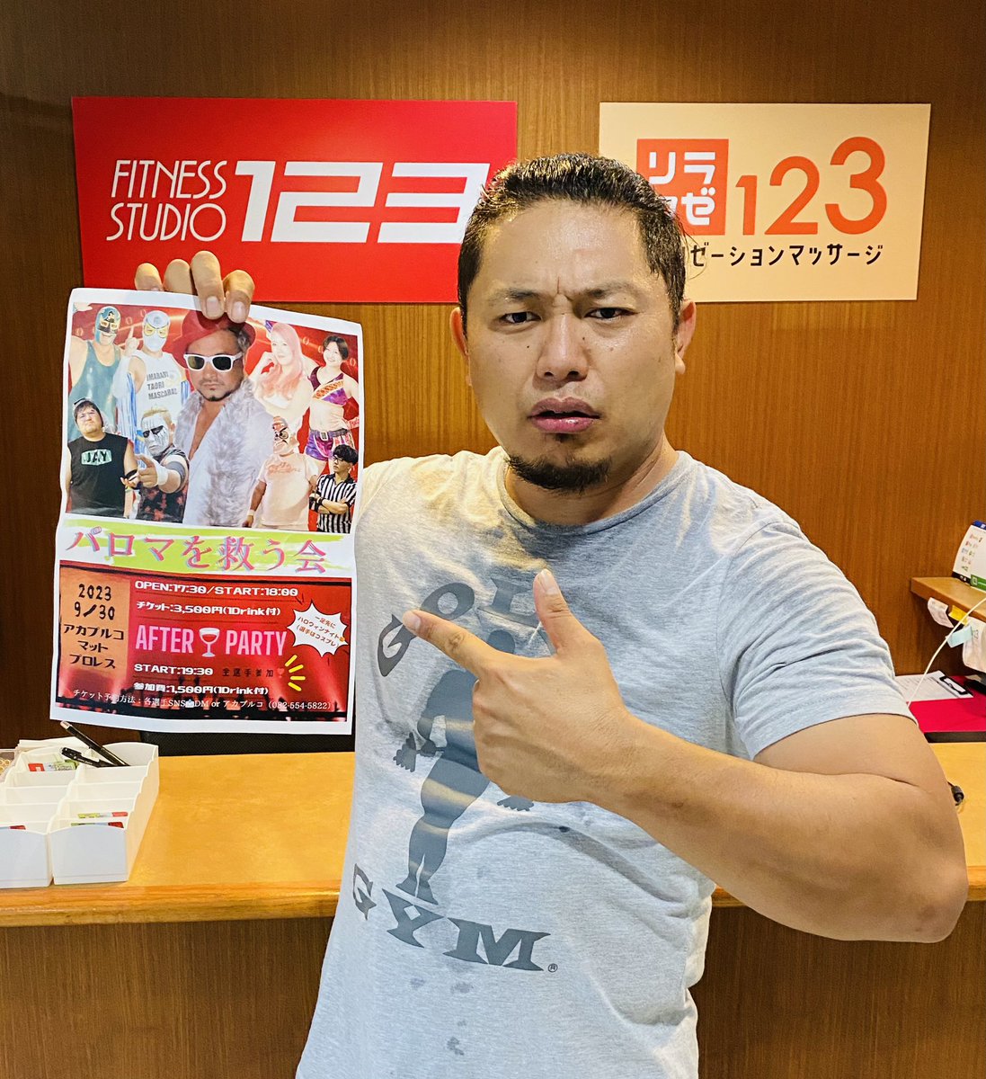 midbreathcom's tweet photo. 9月30日(土)パロマを救う会
アカプルコにて開催です!
MGA選手がFITNESS STUDIO 123にトレーニングでした。
#MGA
#レイパロマ
#アカプルコ
#tenryuproject
@jirokumagae
@nidojiro
#fitnessstudio123
https://t.co/rFbqeuWfB0
#リラクゼ123
https://t.co/BldgyVX9Ok
#midbreath
@ruG8APqEedSWkBB https://t.co/zVXkMgQbOf