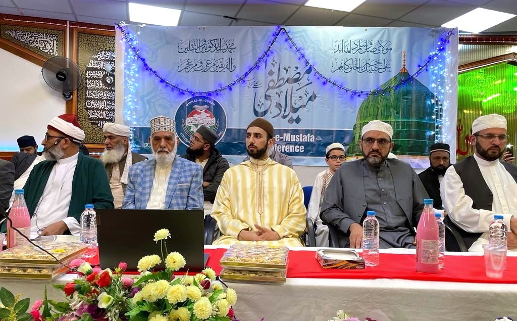HammadQadriMQI's tweet image. London, UK: Shaykh Hammad Mustafa al-Madani al-Qadri participated in the Annual Grand Mawlid Conference at Minhaj-ul-Quran Int. London.

#ProphetMuhammad #PeaceBeUponHim  #Mawlid #RabiulAwwal #BlessedMonth