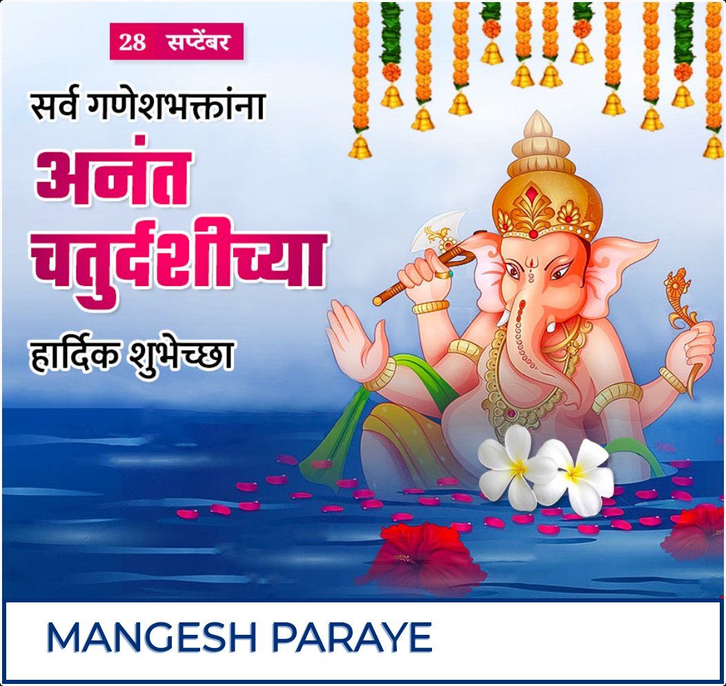 ParayeVijay's tweet photo. https://t.co/dEWH19O7nN