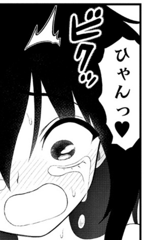 淫獄団地!明日11時に最新話公開です!
サナモリさんが大変な事に!やったーーー!! 