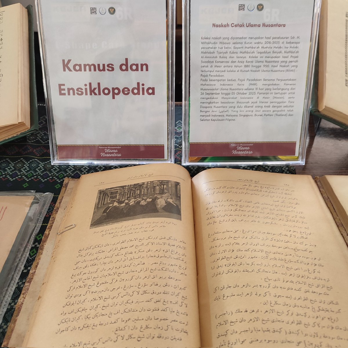 Salah satu dokumen penting yang ditemukan dalam kitab Pashalatan Karya KH. Khumeidi Soleh Tingkir dari Salatiga, dimana terdapat endorsement (Taqrīdh) dari teman seangkatan yang belajar di Mesir. Untuk tahu lebih lanjut, kunjungi Pamerannya di PMIK, Wisma Nusantara.