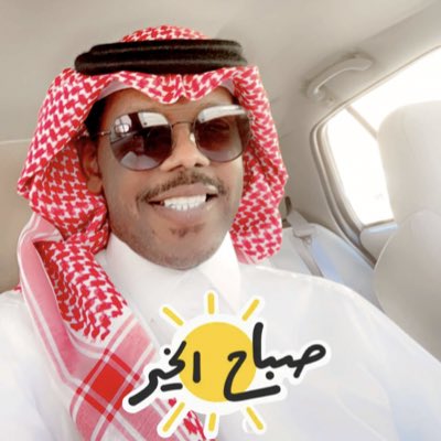 mo_alasiri's tweet photo. #صورة_جديدة_للملف_الشخصي https://t.co/tF4AjDCT0Z