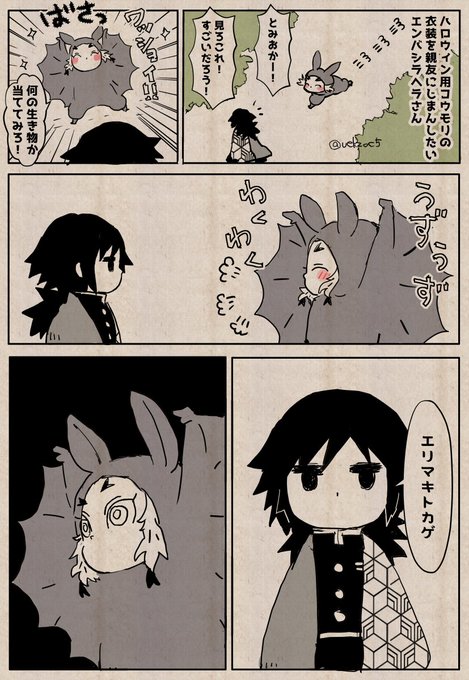 F7HD9-nbMAAmhkC.jpg:small