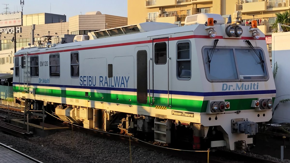 sakae_blossom's tweet photo. 東長崎駅に留置中されていたEM120総合検測車Dr. Multi。
#西武鉄道 #EM120 #総合検測車 #DrMulti #ドクターマルチ https://t.co/4qbvn47Tjr