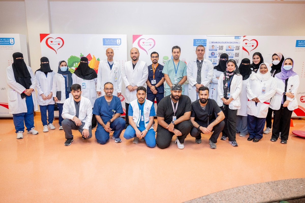 المدينة الطبية الجامعية tweet media