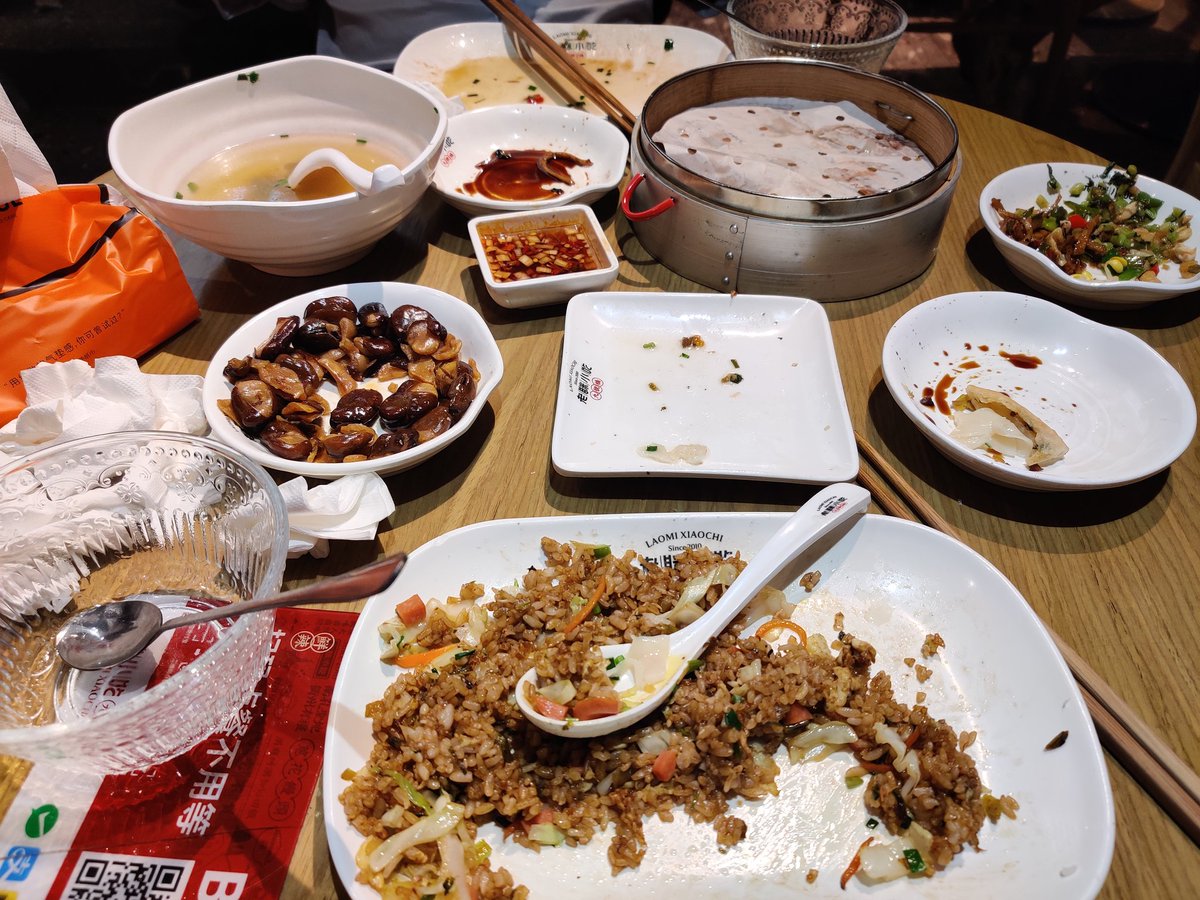 Jiajun Luan tweet media
