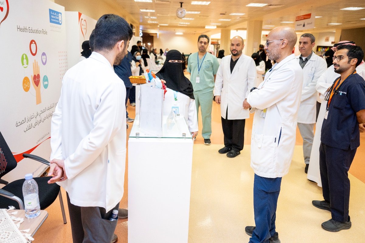 المدينة الطبية الجامعية tweet media