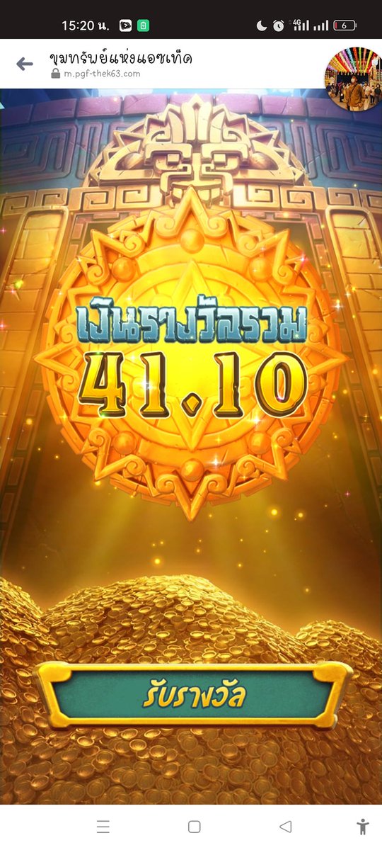 SLOT88S's tweet photo. อันนี้แค่ซ้อม
🐲 UFA88S 🐲
💜“เว็บดีๆเว็บตรงต้อง UFA88S มั่นใจ โอนไวทันที”
💥 พร้อมโปรสุดพิเศษ สมาชิก เข้ากลุ่มลับ +กลุ่มนำเล่น +���ูตรสแกนสล็อต ฟรี!!
#ธี่หยด  #บิ๊กโจ๊ก #อิงล็อต https://t.co/RgmEKFswkn
