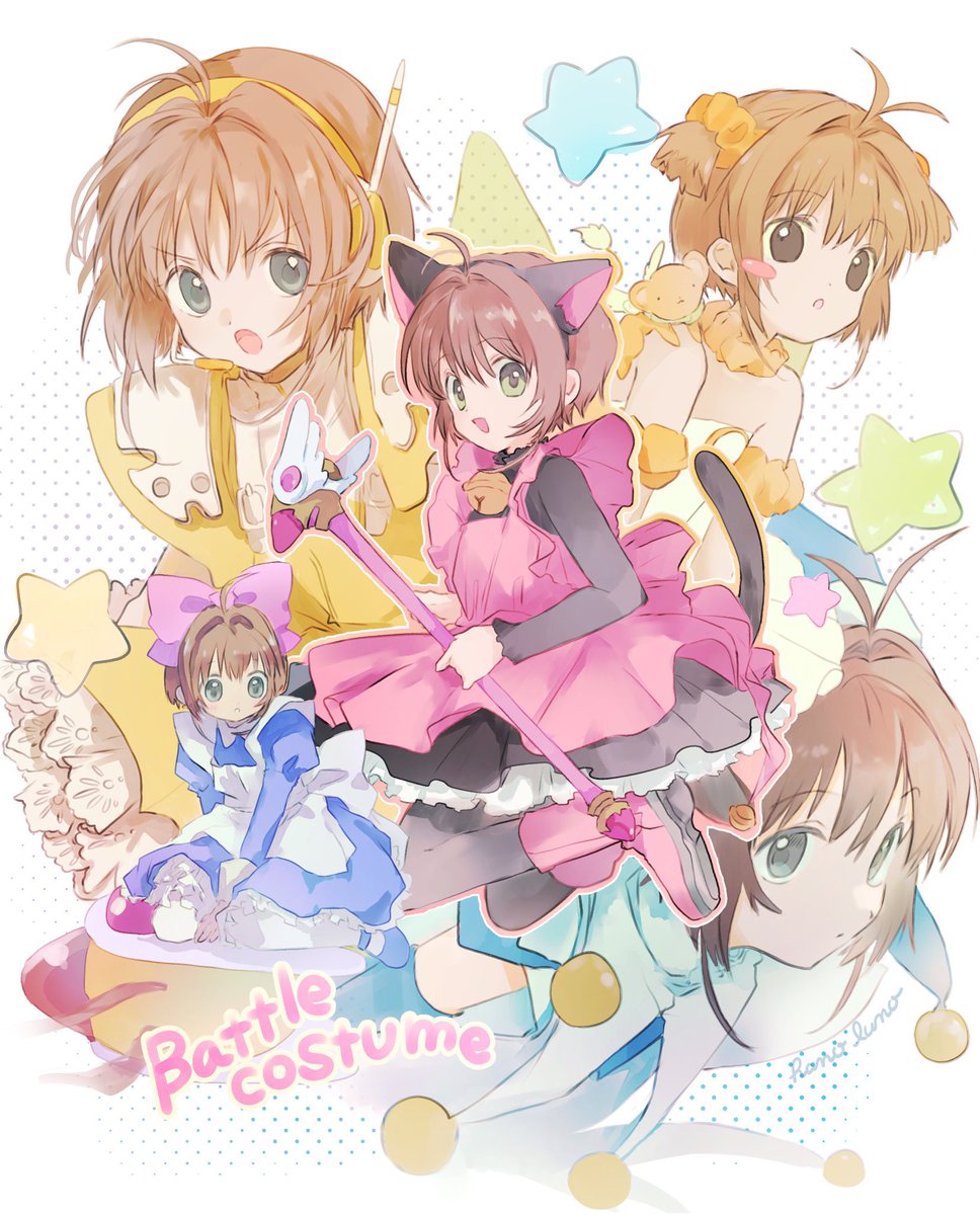 「魔法少女まとめ 」|はのるののイラスト