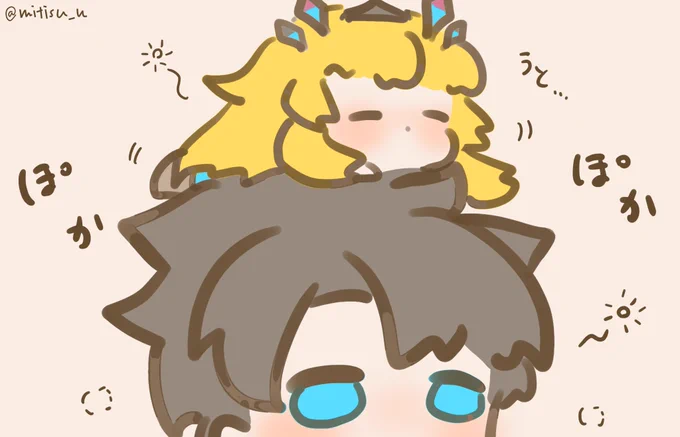 【過去絵再放送】うとうとバゲ子  #ゆる数 #FGO  