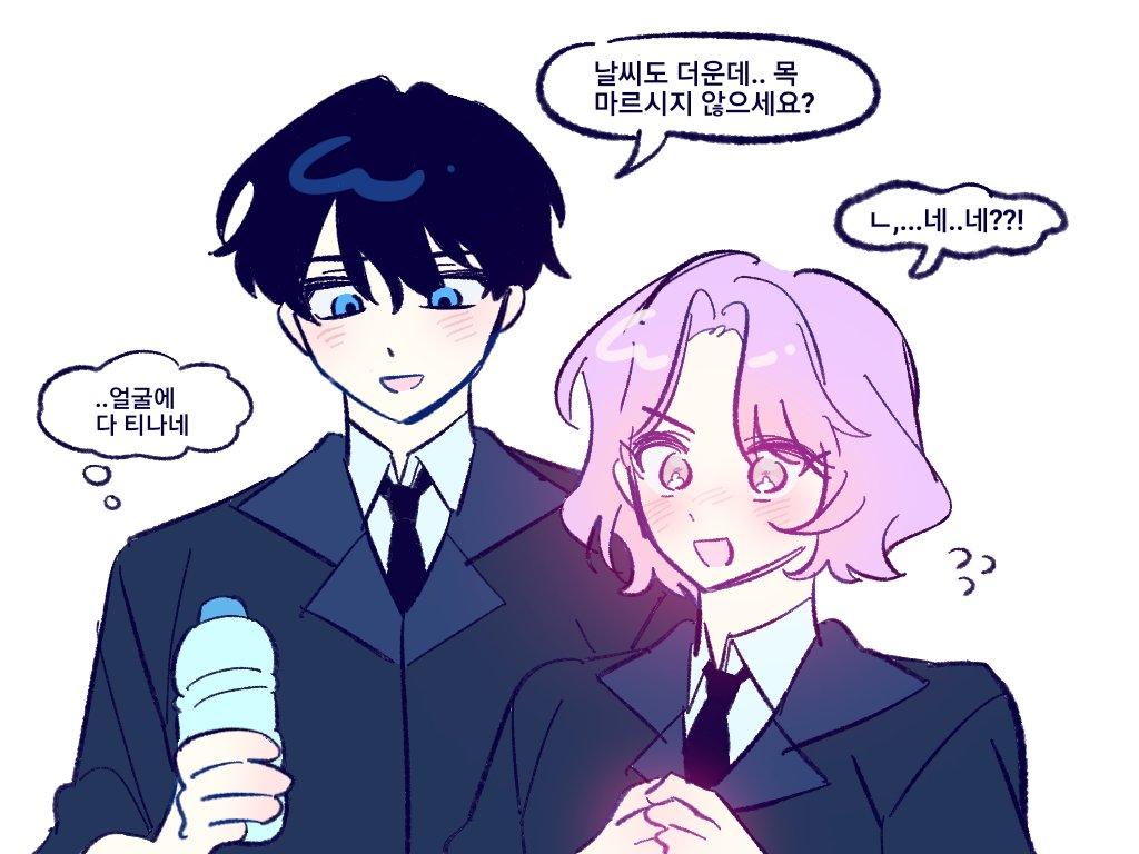 _RENNELL's tweet photo. 고운지희 https://t.co/xvYmnUIGwb