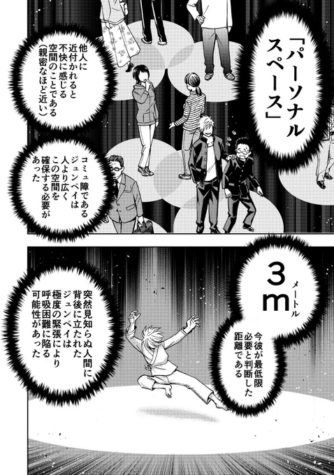 (5/24) 