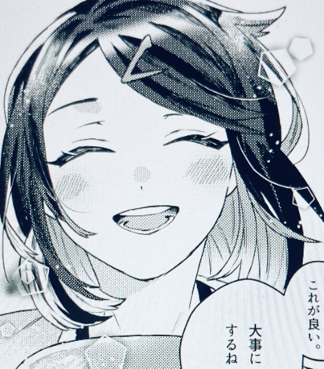 にこーリコちゃん。明日上げます。 