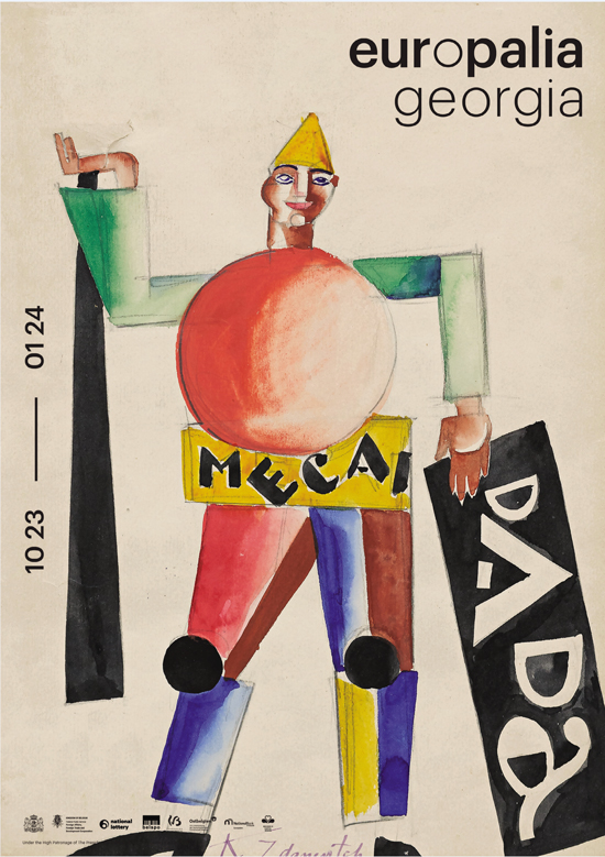 VernissageMag's tweet photo. BRUSSEL https://t.co/1gHNMTlPVe
BOZAR
Paleis voor Schone Kunsten, Ravensteinst 23, tel 02 5078200 https://t.co/CdEt404Msp di-zo 10-18u, 'The Practice of Art':Antoni Tàpies (Sp, 1923-2012), tm 7/1/24.'De avant-garde in Georgië (1900-1936)' ikv Europalia Georgia,5 okt t/m 14 jan 24 https://t.co/IQrhf3ImnD