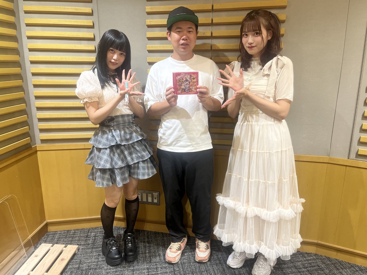 chuLankup's tweet photo. ✨━━━━
このあと21:30から！
━━━━━━━━━━✨

˗ˏˋ岡田康太とchuLaの
#ちゅらんくアップ #18 ˎˊ˗

🎙#岡田康太　　@morumokoko
🎙#田中みう　　@miu__tanaka
🎙#長沢柚花 　   @yuzuka_19

@chuLa_official
#ニッポン放送
#radiko #ちゅら

radikoで聴く👇
https://t.co/PGzTHpBI37 https://t.co/ExBeFKSz7O