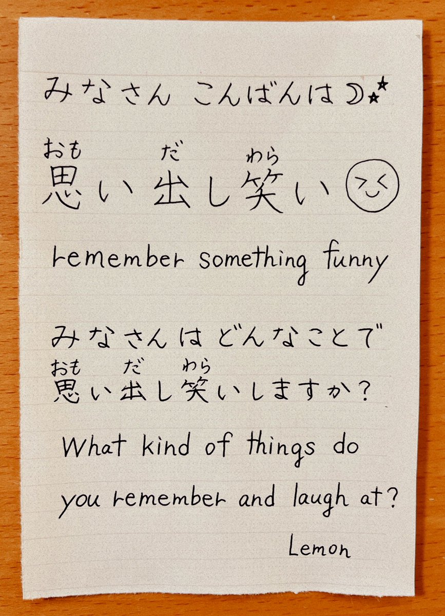 𝗟𝗲𝗺𝗼𝗻💌 tweet media