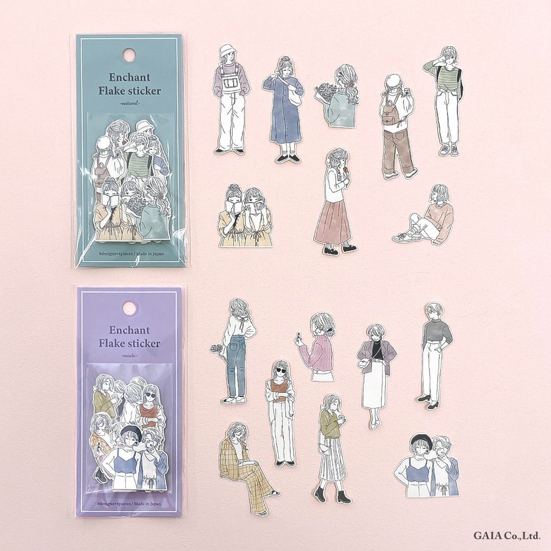 GAIA / ガイア on X