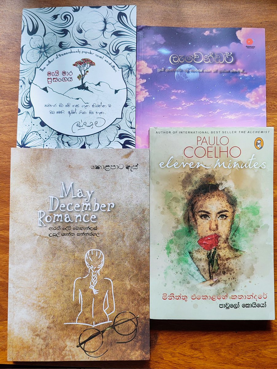 Book Fair 2023 📚 අස්වැන්න 😍❤, Forget Me Not 💐 පොත නම් ඊයෙ බලනකොට ඉවර වෙලා 🥺💔

#bookfair #bmich #internationalbookfair