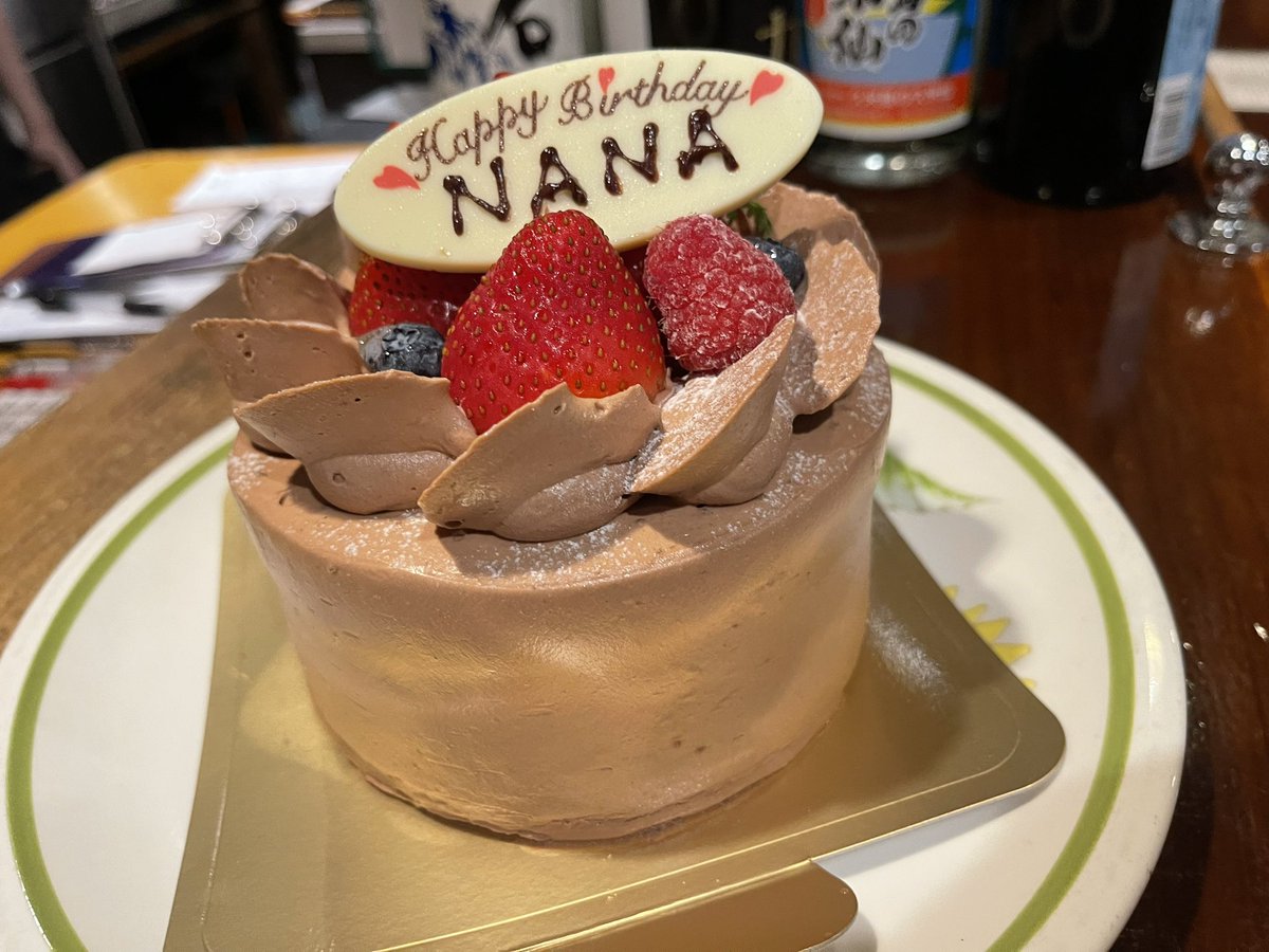 OoMeBioO's tweet photo. かわいいケーキありがと🍰 https://t.co/drWyha6N0X