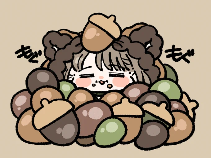 もぐもぐたぬみん 