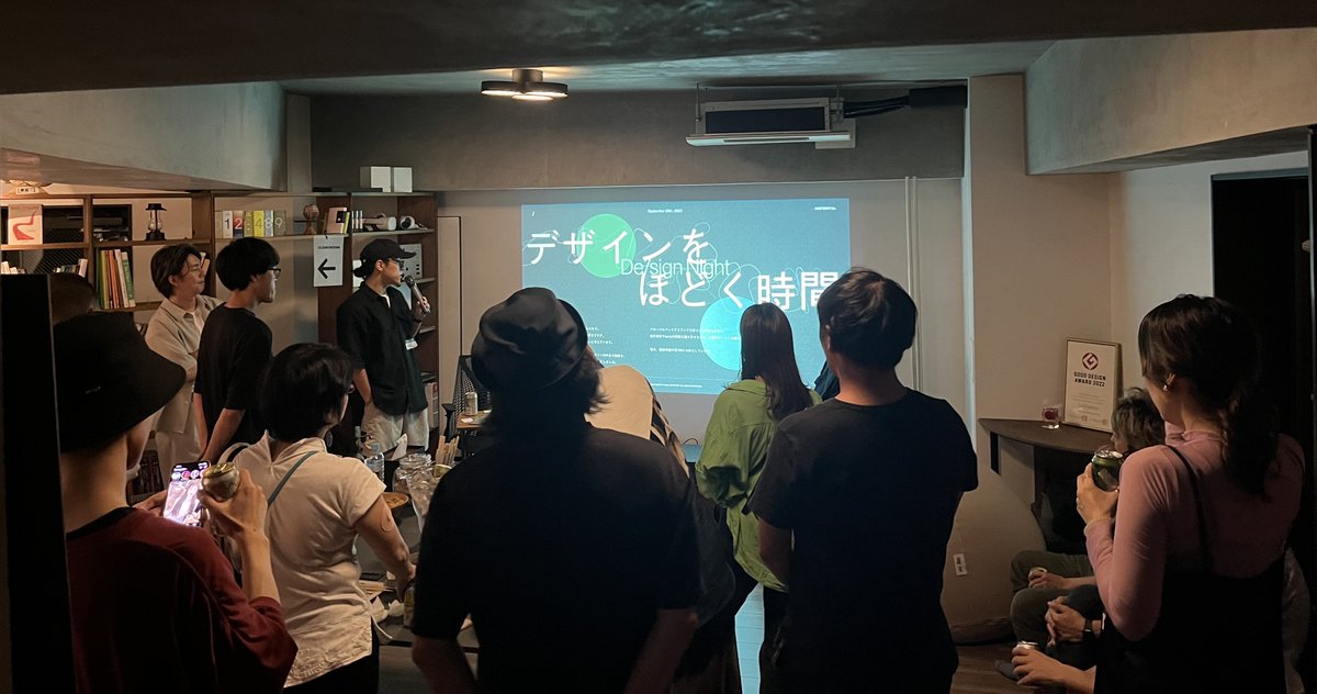 tacto_inc's tweet photo. 本日のDe/sign Night🌛
ご参加いただいた皆様ありがとうございました！最後は告知がある方々がマイクで話すなどアットホームな楽しい会となりました😊

来月もお楽しみに！

#DesignNight #ハットに名札つける人初めて見た https://t.co/hU4jCFWlfK