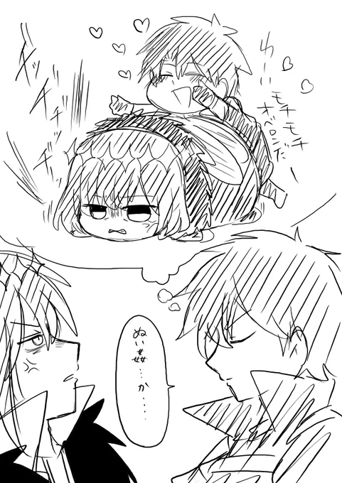 ハムスターみたいに鳴きそう 