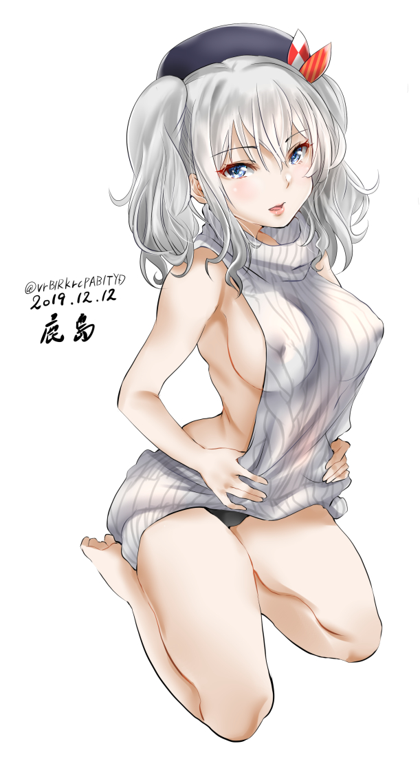 たしかこのワンドロで描いた鹿島は伸びなかったw

 #過去にまったく伸びなかった1枚を載せてまた伸びないのかチャレンジ 