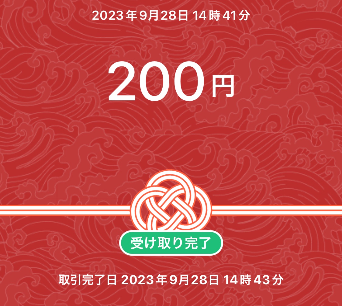 hiroaround tweet picture
