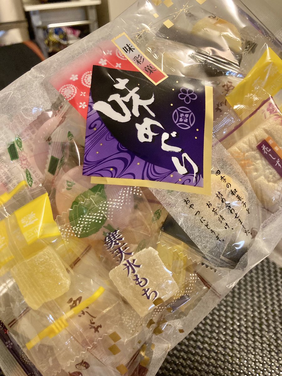 BushidoToyama's tweet photo. 自分の舌に自信があるなら、挑戦してみて♪ 『味めぐり』は新しい世界観を味わいたい女性たちに、ぴったりのエキサイティングなスイーツです♪ #味めぐり #秘密の味 #女子会にオススメ

なんだそれ。 https://t.co/LWQDci6kr3