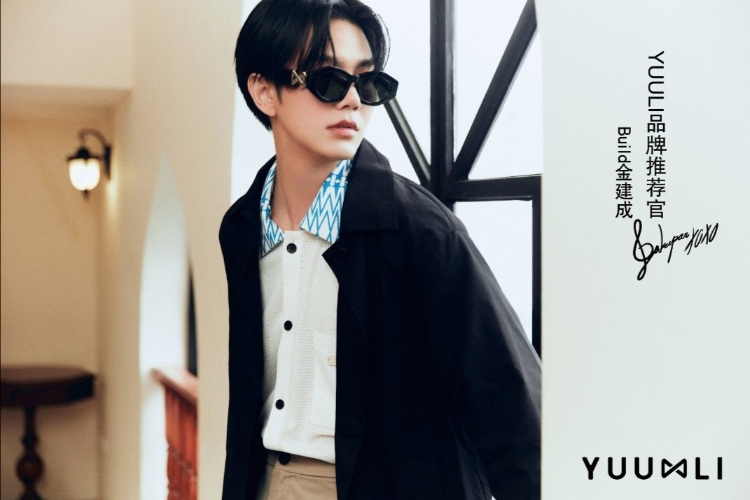 BuildJakapan_CL's tweet photo. Via Weibo: YUULI 28/09/23
Recomendación de la marca colaborador oficial.
Relajado y desinhibido.
Bienvenido @Buildurluve4U por convertirse en embajador oficial de marca YUULI, romper el estilo establecido y trabajar juntos para explotar nuevos horizontes.
#YUULI
#YUULI2023 https://t.co/5HEMBfpmw2