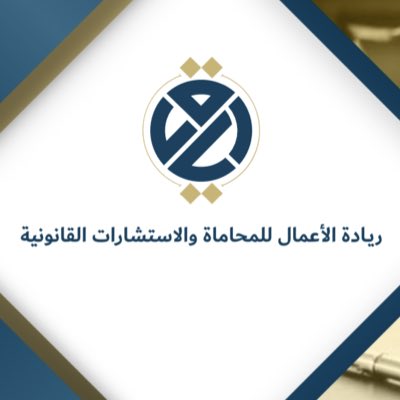 ARMLEGLA's tweet photo. #صورة_جديدة_للملف_الشخصي https://t.co/G1jIOI0R3v