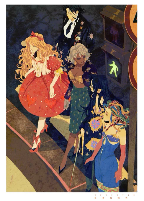 Medusa and the blind lady✨ 