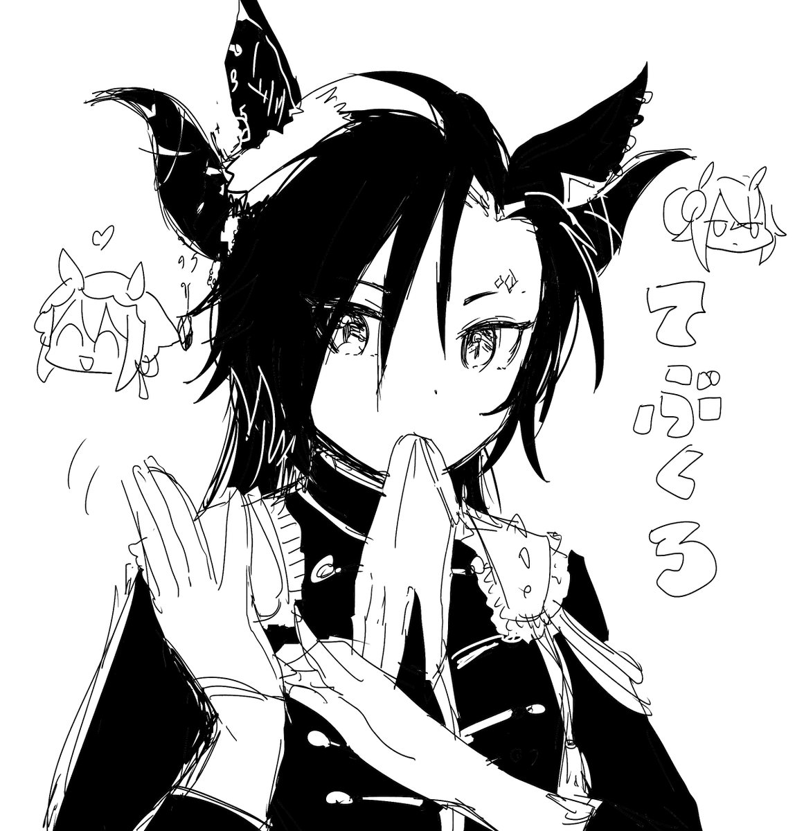 筆がとまりません
ウマ娘一生ついていきます
ありがとう… 
