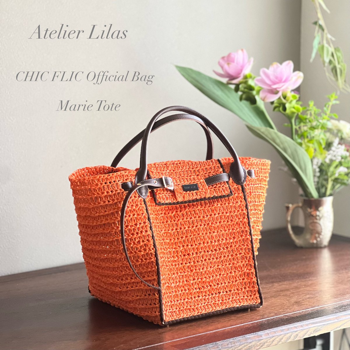 atelier_lilas's tweet photo. 作品のご紹介が50個くらい溜まっているので
合わせたお花の季節がずれ始める
あるある。
アメブロを投稿しました。
『オレンジ色のマリートート』
#アメブロ #CHICFLIC
https://t.co/7XQfRQG7Y3 https://t.co/xLa8u2IeZT