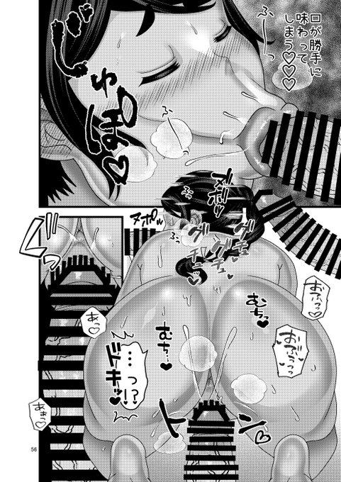 宣伝失礼致します。10/11、13:59までサークルぼたもちの宴の全作品がDLsiteにて割引キャンペーン中です(サンプルはオリジナル最新作「堕散る華 牡丹と桔梗編・弐」)
DLsite作品一覧https://t.co/Fh1ki6Lokj
FANZA専売『堕散る華』過去6話の総集編https://t.co/vixwaFJChb 