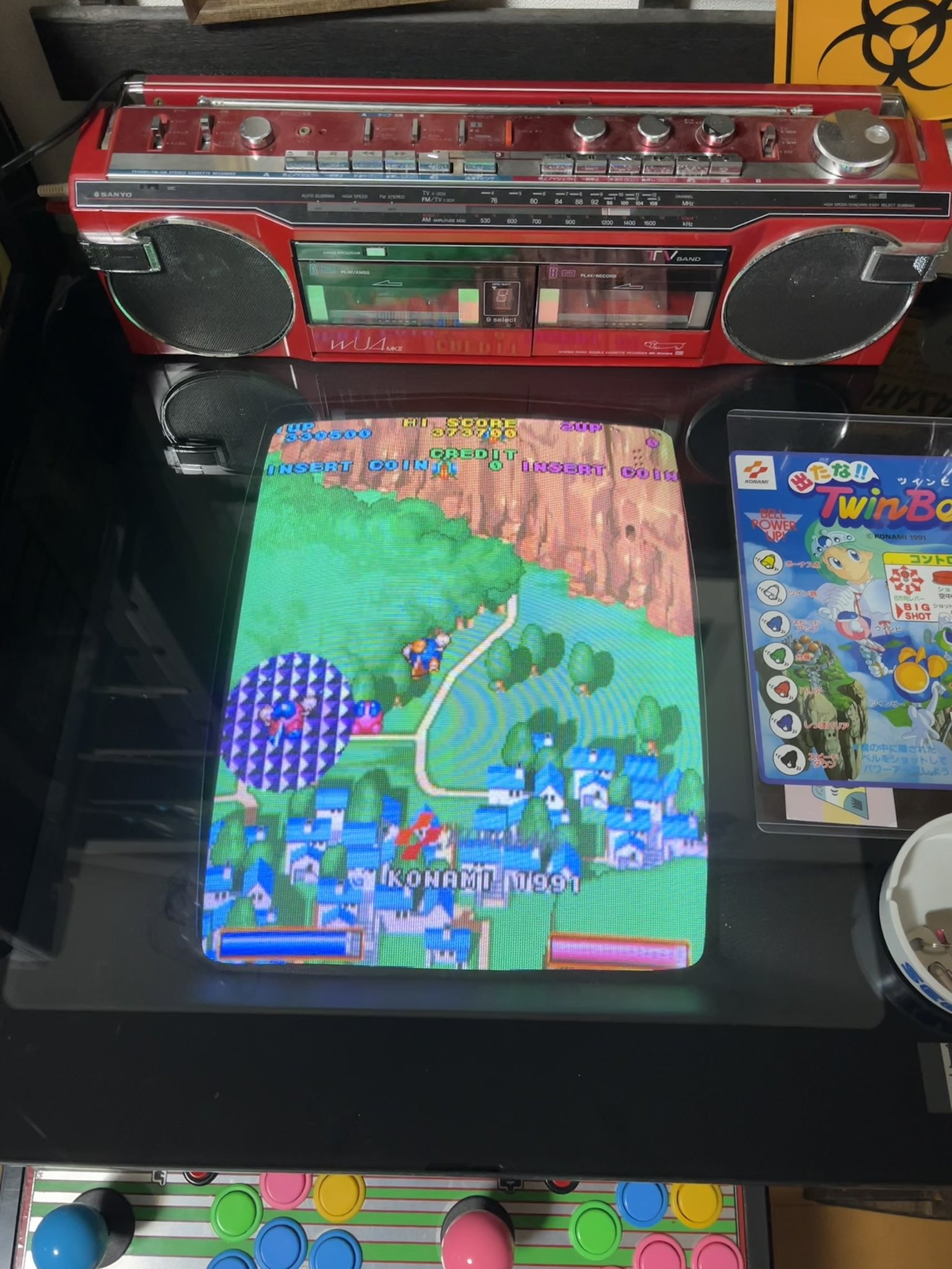 galulu9241 on X: