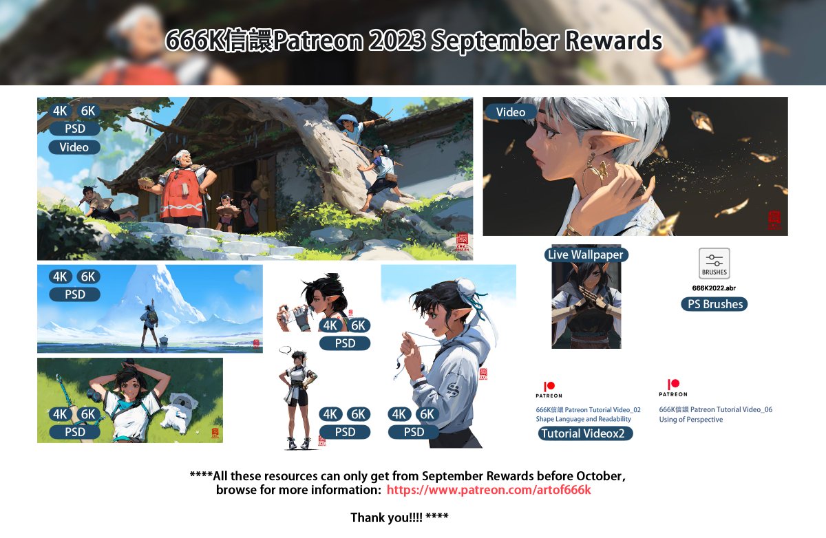 666KArt's tweet image. Details from the rewards this month.
#drawing #illustration