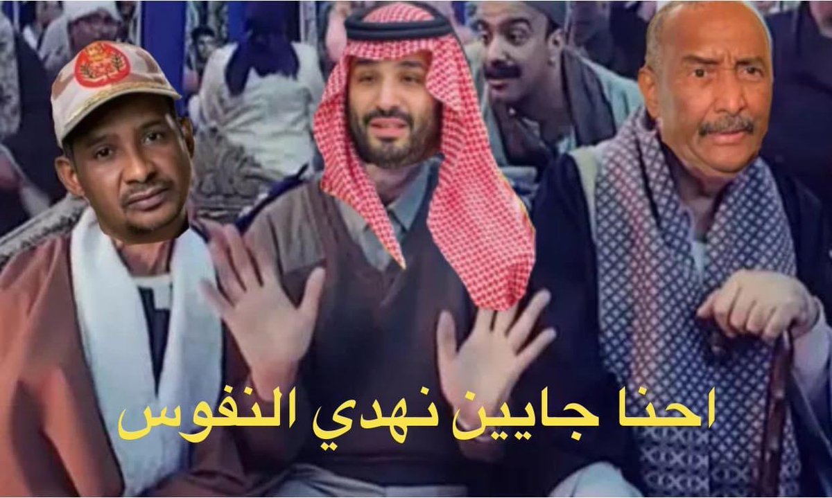 Bigcllo95's tweet photo. عاجل الآن من جدة " https://t.co/A04Sb8w88Z