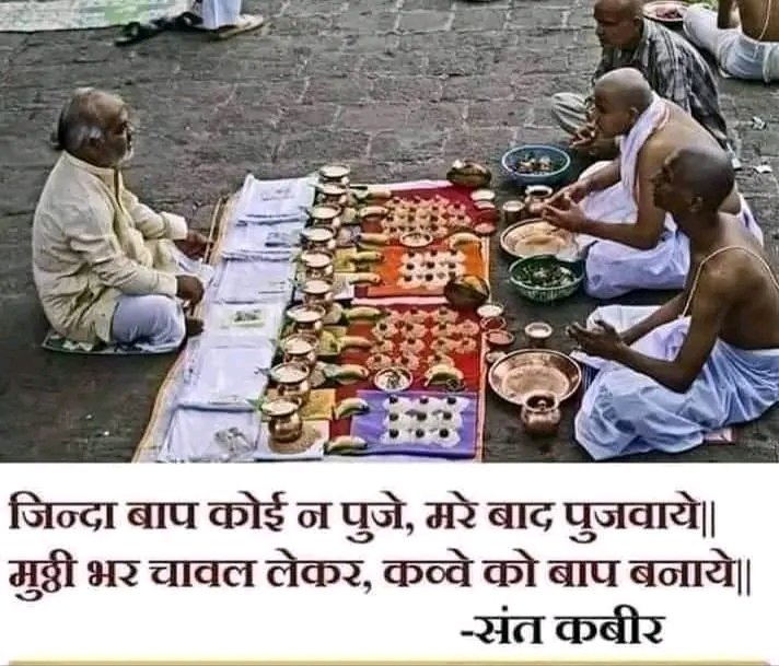 obcajeetpatel's tweet image. 